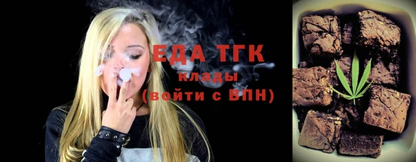 соль курить ск Алексеевка
