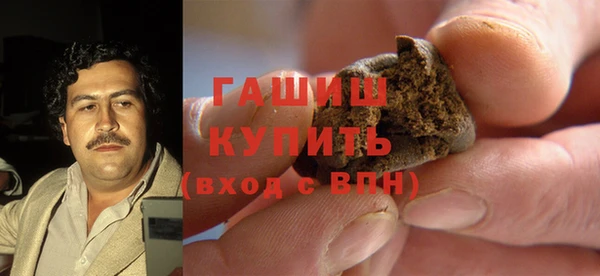таблы Алзамай