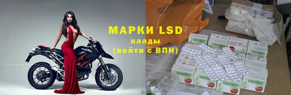 таблы Алзамай