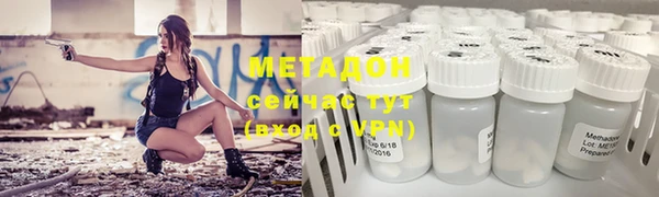соль курить ск Алексеевка
