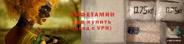 таблы Алзамай