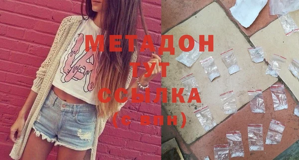 таблы Алзамай