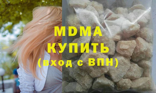 соль курить ск Алексеевка