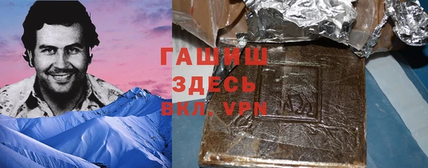 соль курить ск Алексеевка