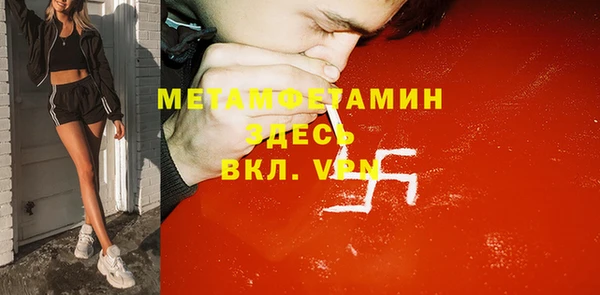 соль курить ск Алексеевка