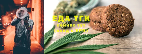 таблы Алзамай