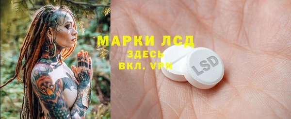 таблы Алзамай