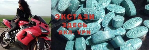 мескалин Алексин