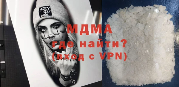 мескалин Алексин