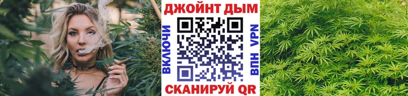 Купить Верещагино Каннабис White Widow